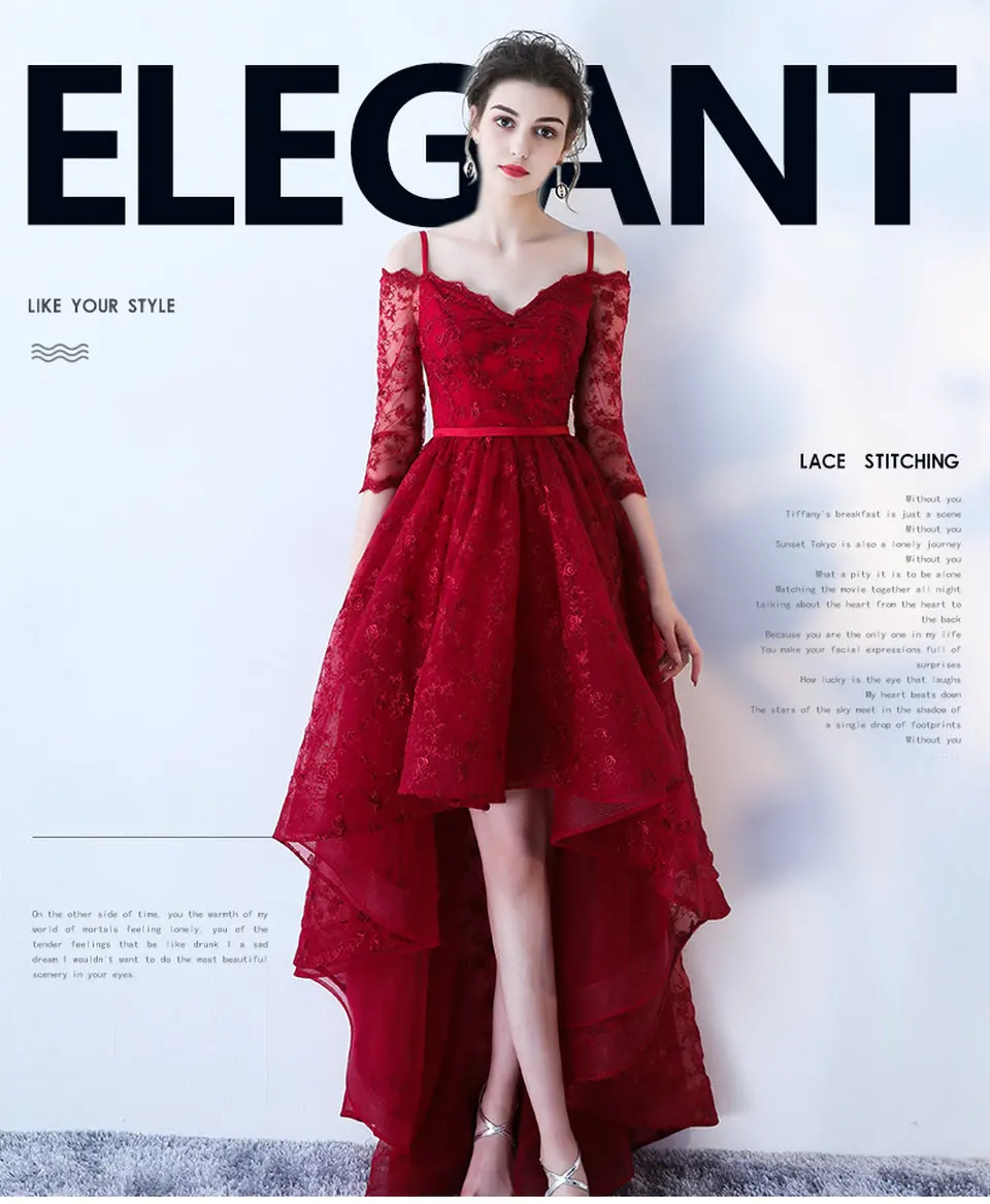long sleeve prom & dance dresses LAMYA High Low Prom Dress Boat Neck With Half Sleeve Evening Party Dresses Women Black Lace Formal Gown Gown Robe De Soiree lavender prom dresses