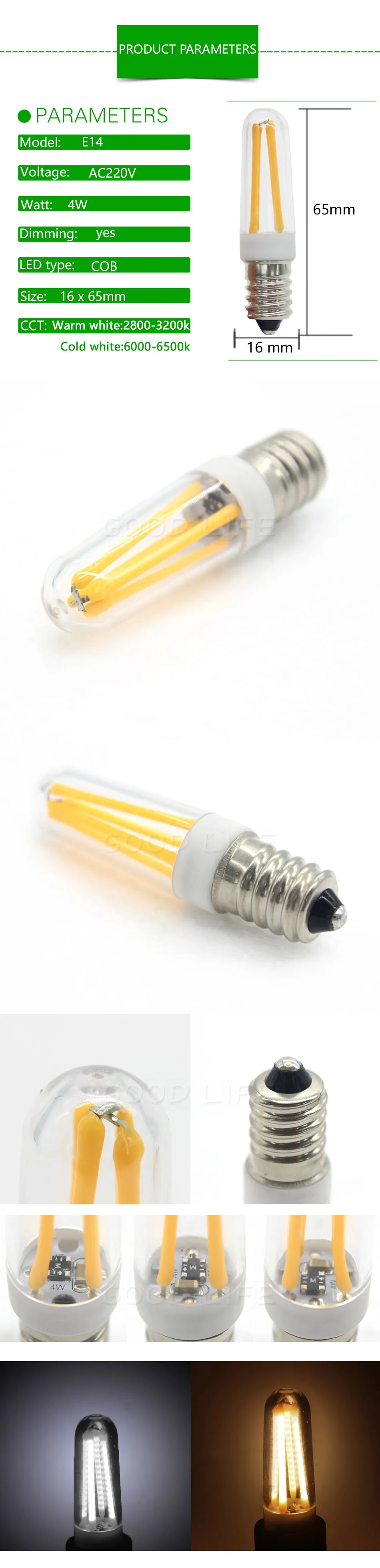 E14  4W