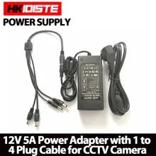 HKIXDISTE 12V 5A 4 Port CCTV Camera AC Adapter Power Supply Box For The CCTV Camera