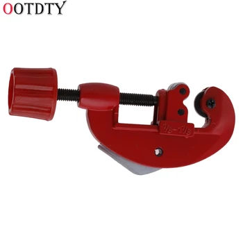 

OOTDTY 3-28mm Tube Pipe Cutters Heavy Duty Cuts Copper Brass Aluminium Plastic Pipe New