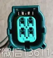 

FOR Accord / Fit / SDL / generator style connector plug 4PIN