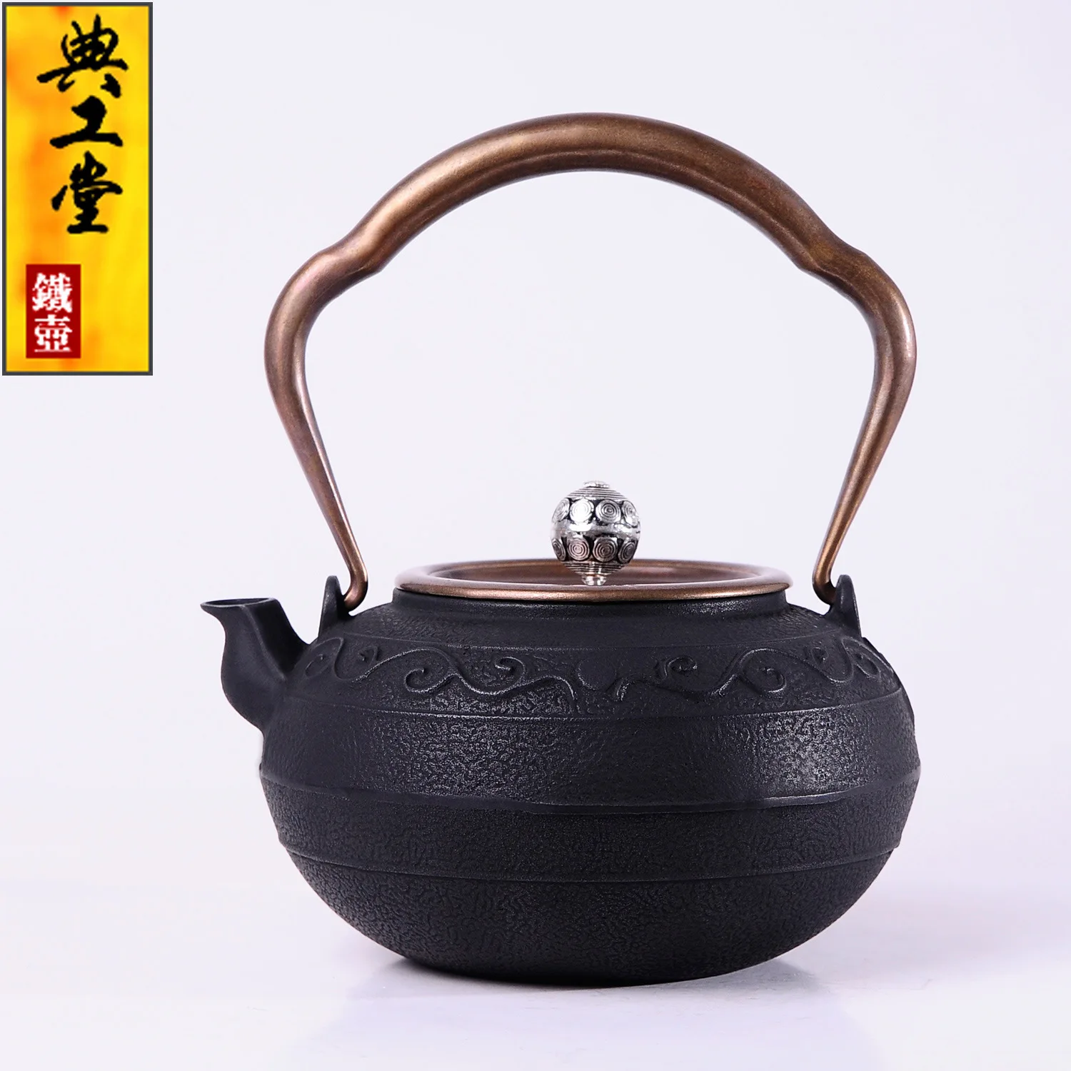 

2016 Cast Iron Tea Pot No Coating Japanese Kung Fu Tea Set Handmade Japan Ancient Pattern Double Happiness Pot With Filter