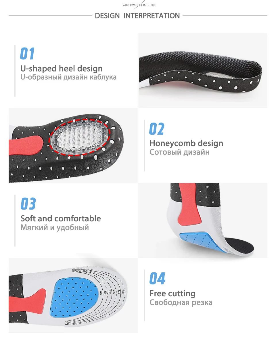 BK mesh material sports insole Details2