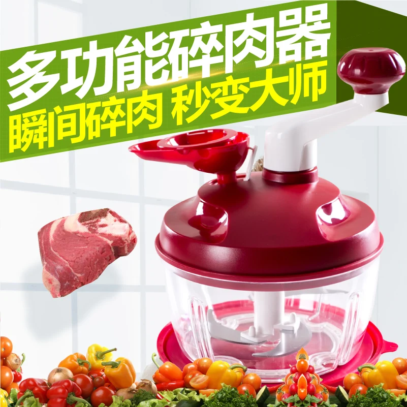 

Multifunctional shredder broken manual meat grinder household vegetable stuffing dumplings