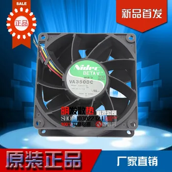 

MODEL V35497 35 DC 12V 1.1A 4-wire double ball