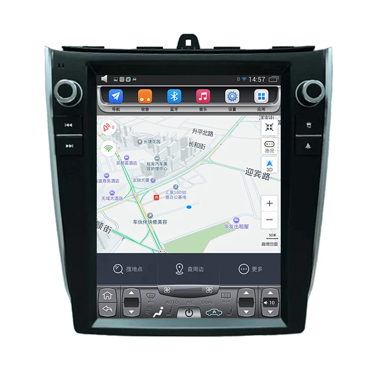 2014 2016 Emgrand EC7 RS 10 4 inch вертикальный сенсорный Экран Android автомобильный GPS навигации