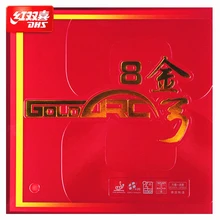 DHS table tennis rubber GoldArc 8 Cake sponge made in Germany Gold Arc ping pong accessories tenis de mesa цена DHS table tennis rubber GoldArc 8 Cake sponge made in Germany Gold Arc ping pong accessories tenis de mesa цены онлайн
