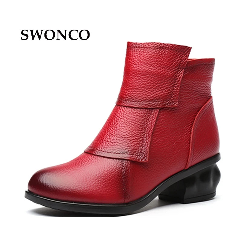 SWONCO Women