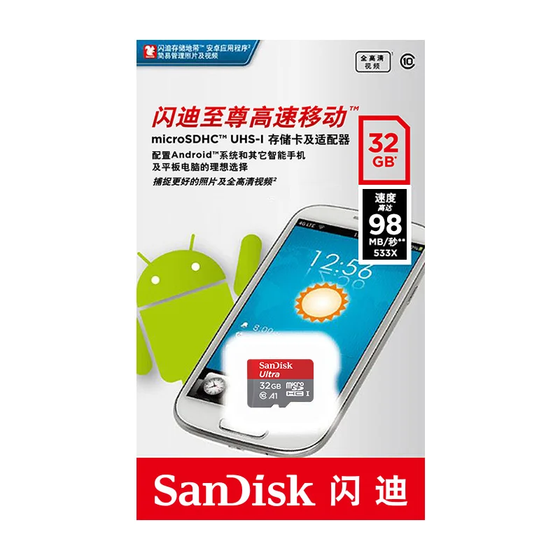 SanDisk MicroSD карты TF объемом 64 ГБ, карта 128 ГБ 256 ГБ SDXC 32 Гб оперативной памяти, 16 Гб встроенной памяти SDHC карты флэш-памяти UHS-I U1 C10 A1 cartao de memoria 100 МБ/с