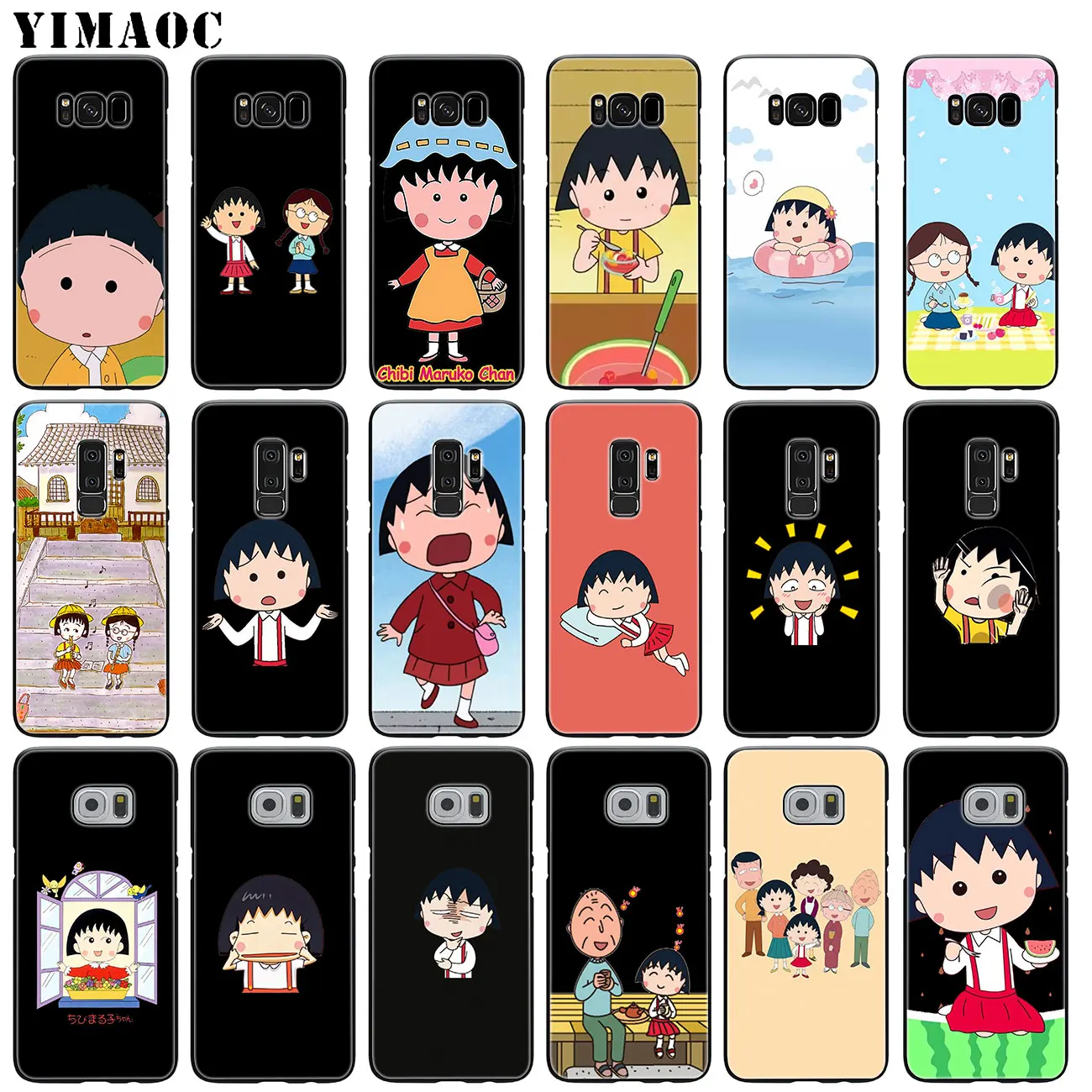Мягкий силиконовый чехол YIMAOC Cherry chibi maruko chan для Samsung Galaxy S20 Ultra S10 Lite S9 S8 Plus S7 Edge