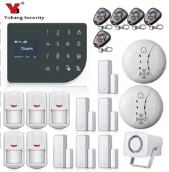 YoBang безопасности WI-FI GSM сигнализация Системы Испания Русский Голос охранной сигнализации Системы дома безопасности IP Камера приложение