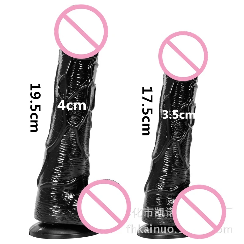Realistic Dildo black Stimulate big cock masturbation g point stimulate dildos plug fake pennis cheap dildo for anal sex dick 10