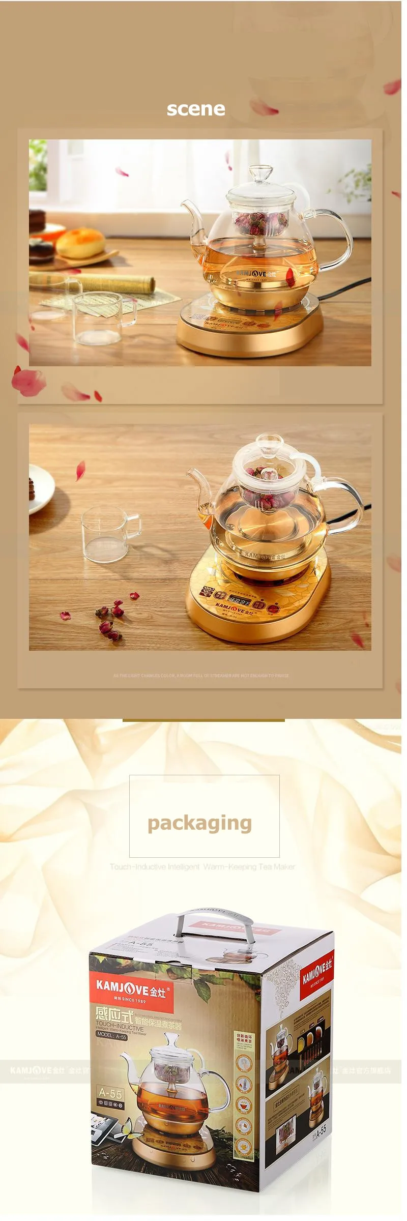 aeProduct.getSubject()