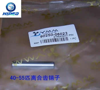

Free shipping parts for Yamaha 40HP outboard clutch pin 90250-06023