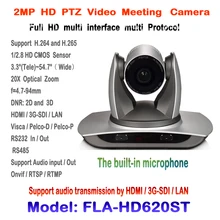 PTZ 20X 1080p 60fps Video Conference Camera Built-in Audio device with 3G-SDI HDMI and IP Streaming Onvif RTSP RMTP VISCA PELCO