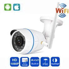 1080P IP Camera Indoor Outdoor Security Wireless Camera CCTV Surveillance Waterproof IP60 Camera 32GB SD Card Yoosee