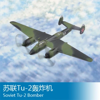 

Trumpet 1/72 USSR Tu-2 aircraft Assembly model Toys