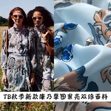 Горячая 147 см Широкий осенний бренд с тем же абзацем серый синий Гвоздика продвинутый с цифровой печатью, сделанные на заказ хенд-мейд DIY ткань