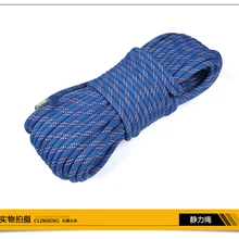 Новая высококачественная нейлоновая веревка для скалолазания различных размеров, статическая веревка 8 мм/9 мм/10 мм для скалолазания, оборудование для скалолазания