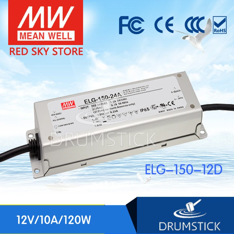 

MEAN WELL ELG-150-12D 12V 10A meanwell ELG-150 12V 120W Single Output LED Driver Power Supply D type