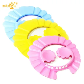 

Manufacturers selling children baby shampoo cap adjustable infant shampoo cap Meihua ear cap