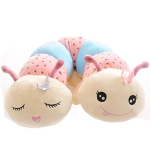 Caterpillar Plush Creative Decorative Pillows For Sofa Blanket Cute Doll Baby Juguetes Christmas Kids Toys For Children 50H0486