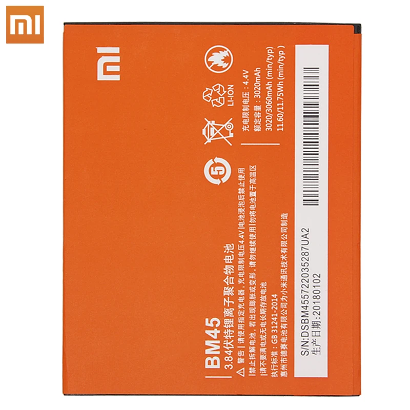Bm45 Сяо mi оригинальный BM45 мобильного телефона Батарея красный Примечание 2 Hong Note2