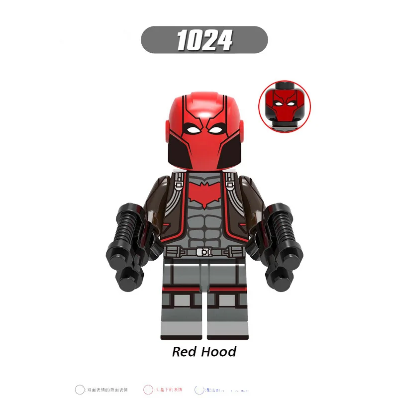 1024Red Hood