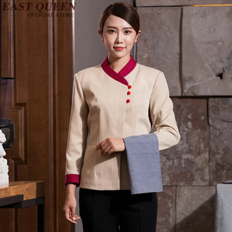 Hotel uniform Restaurant waitress uniforms waitress uniform pastry chef