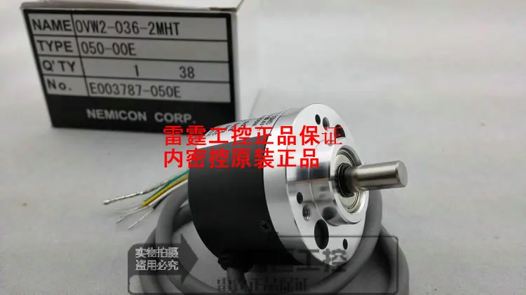 New original NE MI CON within the control of an incremental encoder pulse 360P OVW2-036-2MHT New original NE MI CON within the control of an incremental encoder pulse 360P OVW2-036-2MHT