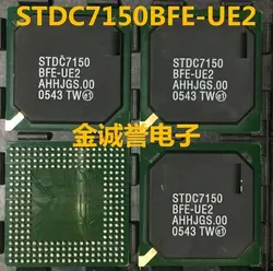 Новый оригинальный STDC7150BFE-UE2 STDC7150BFE