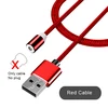 Red Cable No Plug