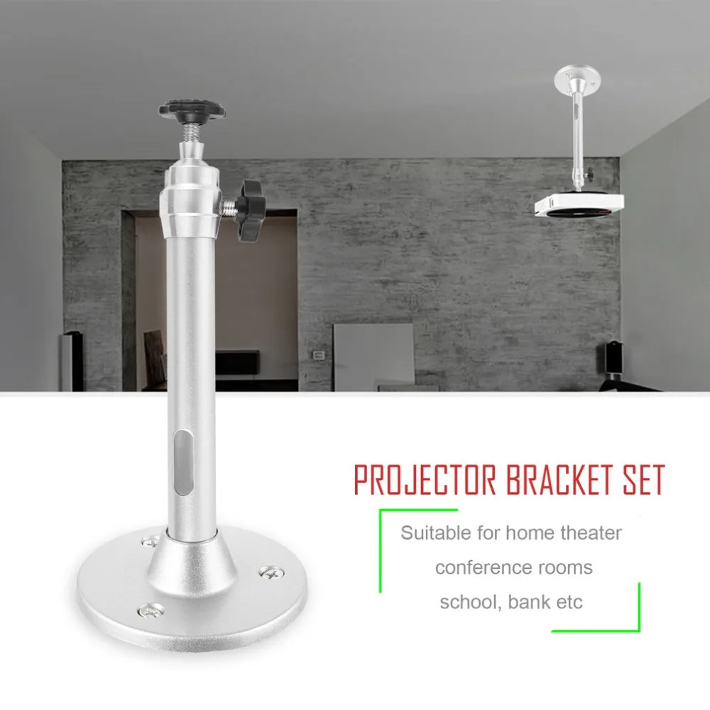 Mini Aluminium Alloy 360 Degree Rotation LCD Projector Ceiling Wall Mount Metal Bracket Holder Stand Projector Hanger