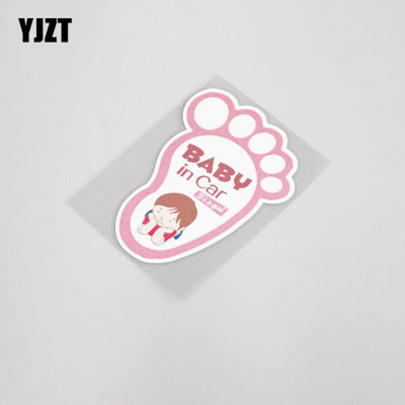 

YJZT 7.5CM*10.5CM Warning Fun Baby In Car PVC Car Window Sticker Decal Decor 13-0049