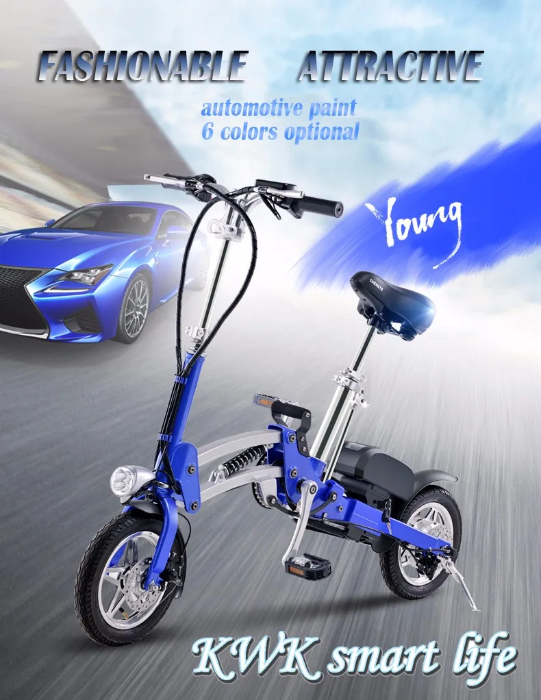 Best Foldable Electric Bike Mini Cycling 10A E-Bicycle 1 Best Foldable Electric Bike Mini Cycling 10A E-Bicycle 1