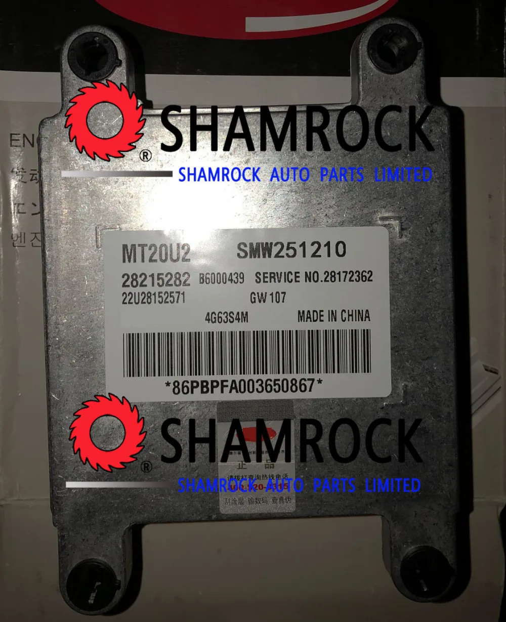 Блок электронного управления SMW251210 Great wall hover H3 ECU MT20U2 28215282 B6000439 28172362 22U28152571