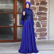 2016 Muslim Evening Dresses A-line Royal Blue Chiffon Lace Scarf Islamic Dubai Abaya Kaftan Long Evening Gown Prom Dress