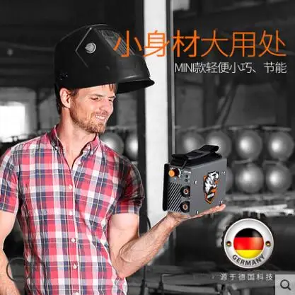 

HUFENG welding machine home small copper MMA200 MINI 220V ultra-small welding machine, mini welding machine