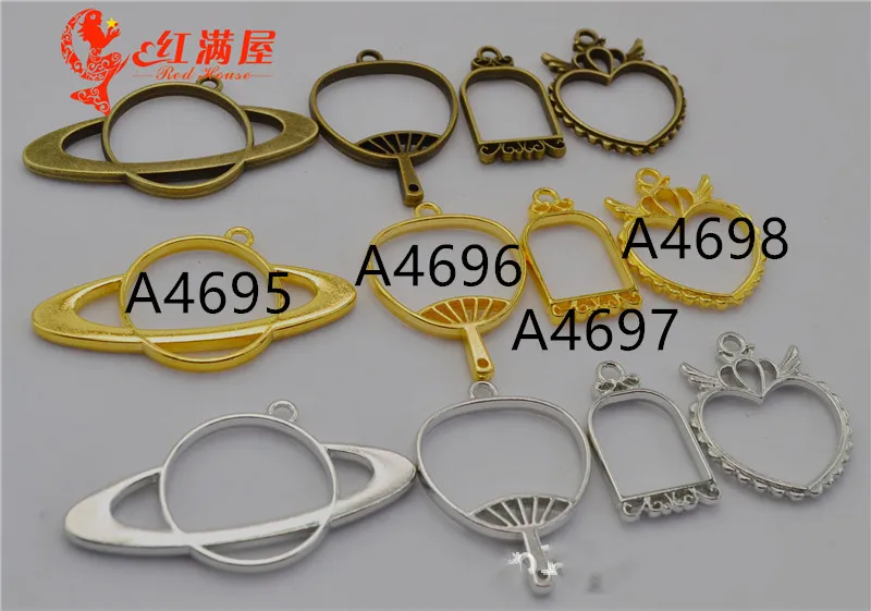 

25/15/10pcs Antique hollow gold fan window heart wing satellite charm vintage hollowed out metal frame pendants glue diy jewelry