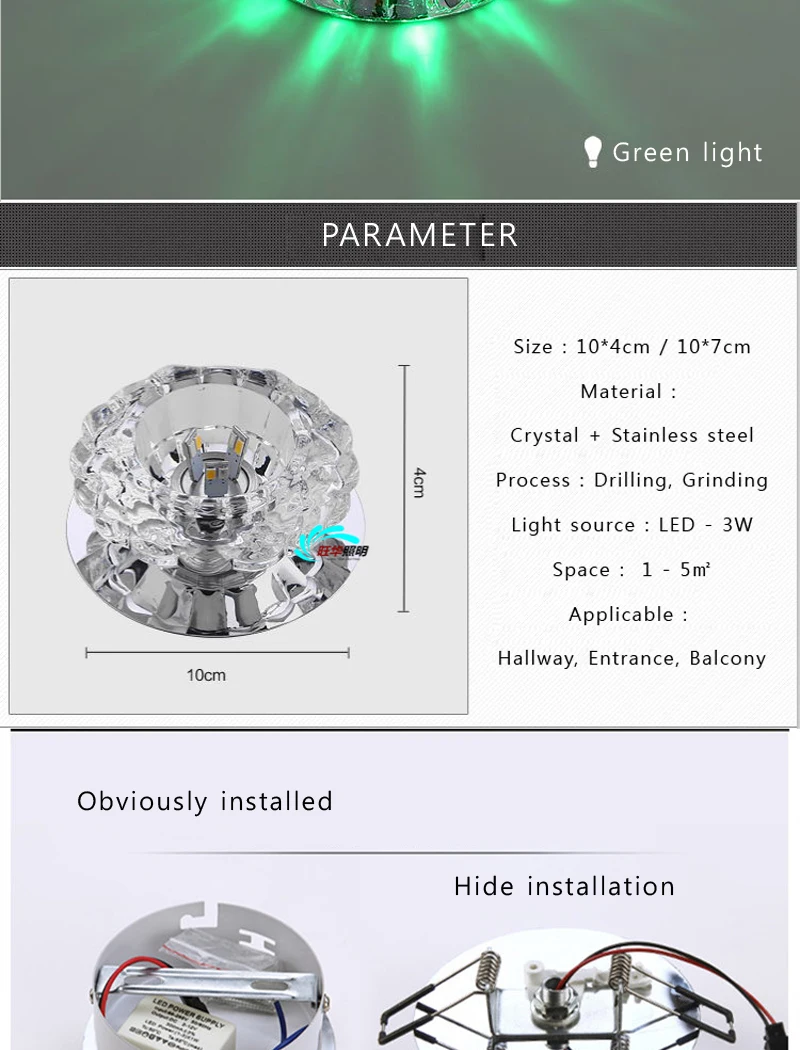LED-12