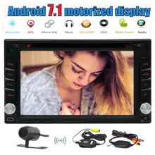 Camera+Android 7.1 Car DVD Player GPS Navigation 2Din Touch Screen Car Stereo Radio Receiver In Dash Bluetooth Multimedia System