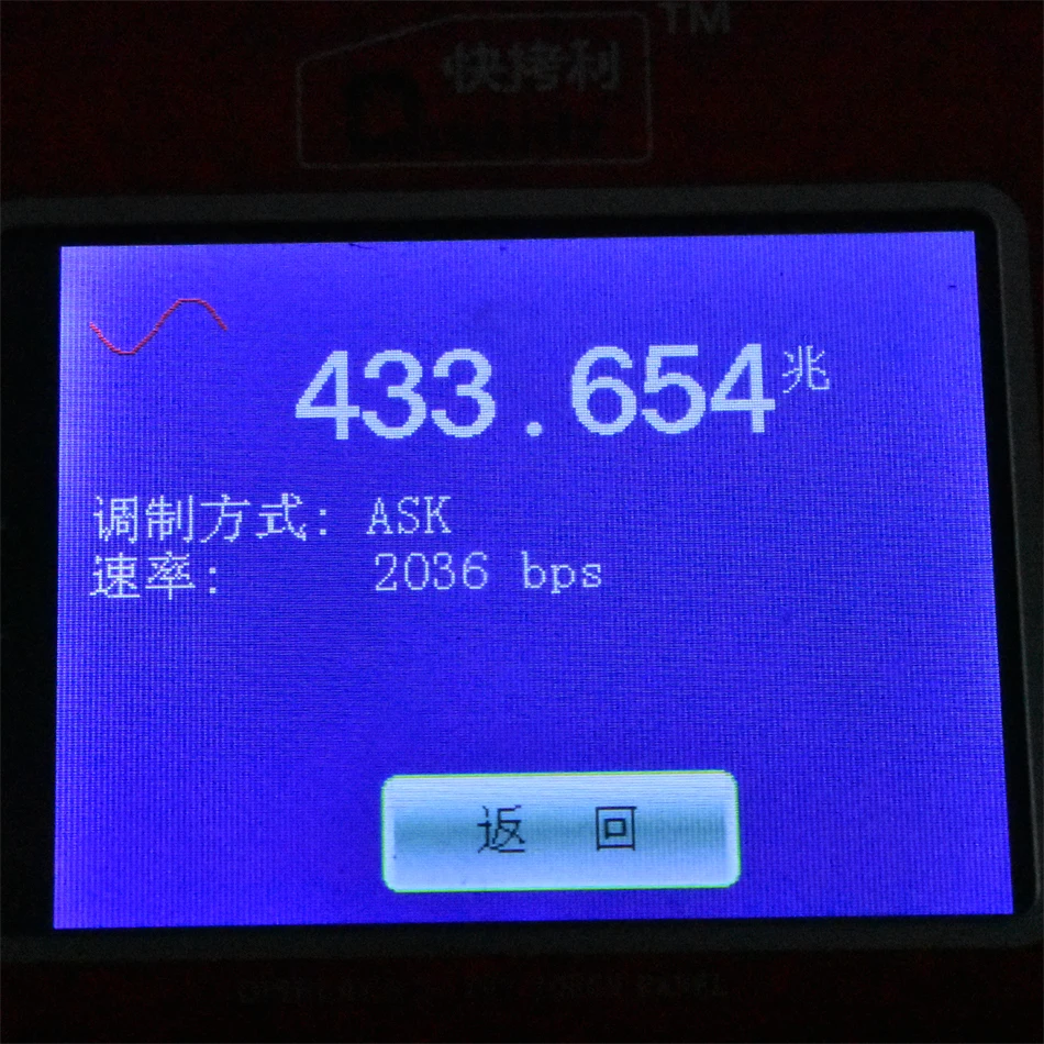 037