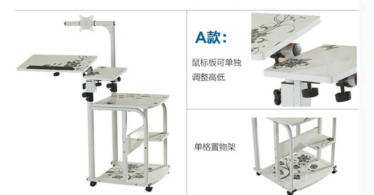 Подвесной мобильный настольный компьютерный стол. Простой поворотный домашний Лифт прикроватный столик для ноутбука