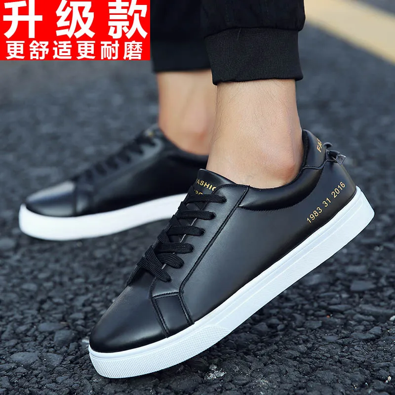 Мужская Вулканизированная обувь на шнуровке, однотонные, корейский стиль, классические белые мужские кроссовки для бега, дышащие, дезодорирующие, Нескользящие, на платформе - Цвет: 1blackhighquality