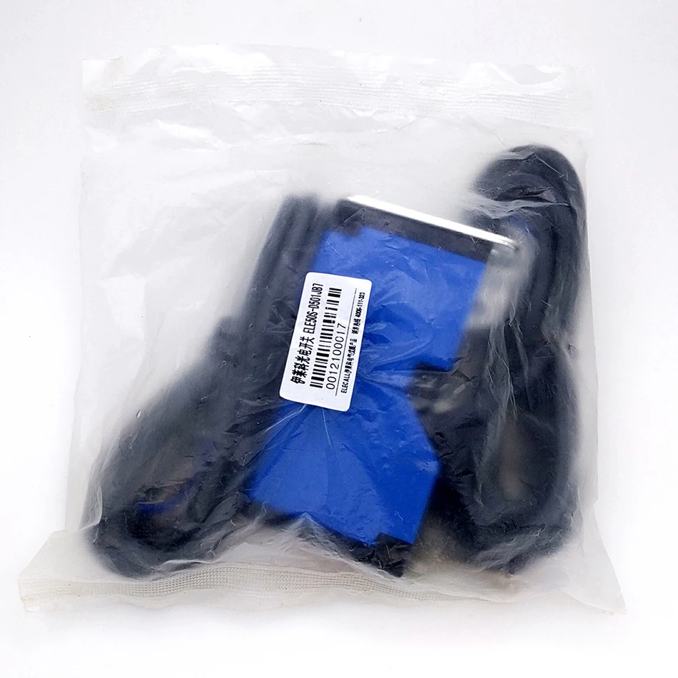 AC90-250V Optical Beam Type photoelectric switch infrared obstacle avoidance sensor Relay Output 5M 50S-D501JB7 e3f ds10y1 ac 90 250v 300ma no infrared ray photoelectric sensor switch 10cm