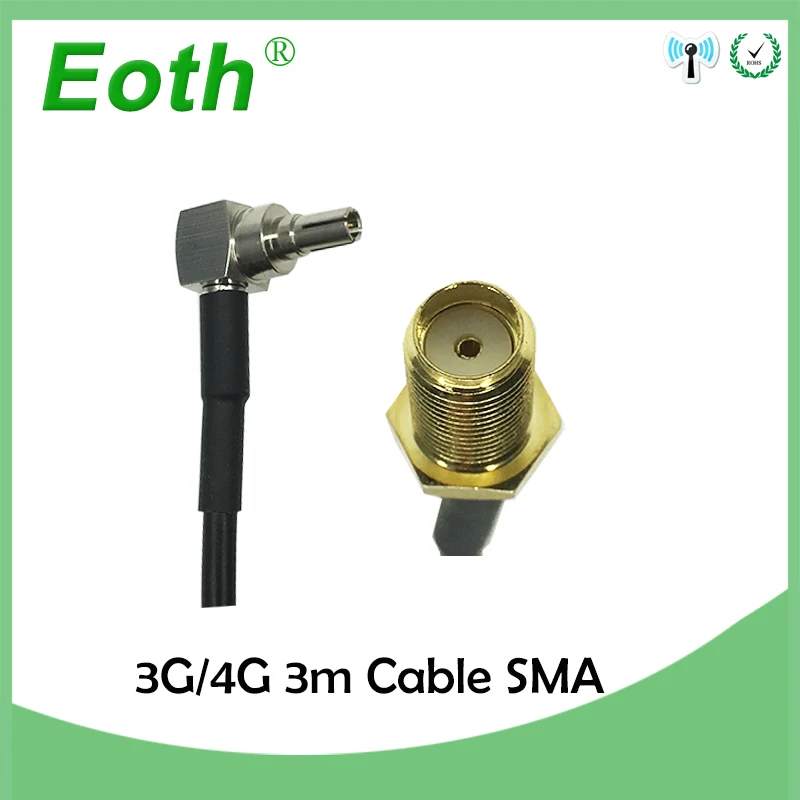 2 шт. 4G LTE Антенна 10dbi SMA разъем 698 960/1700 2700 МГц магнитное основание 3 м кабель + 20 см