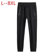 Большие размеры 8XL 6XL 5XL Новая мода шнурок Для мужчин Штаны высокое Качественный хлопок Для мужчин s джоггеры Повседневное пот Штаны Для мужчин брюки