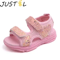 JUSTSL/детские сандалии; коллекция 2019 года; летняя Нескользящая пляжная обувь с мягкой подошвой для мальчиков и девочек; модные детские