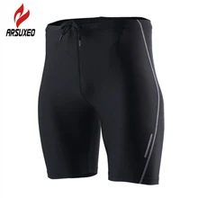 ARSUXEO мужские уличные спортивные беговые шорты Компрессионные Колготки Базовые слои тренажерный зал, бодибилдинг, фитнес баскетбольное белье