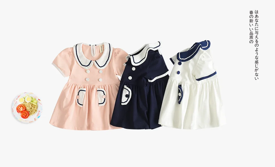 Retail-2017 summer baby girl dress toddler girls cute infant cotton dress kids girl sundress princess peter pan collar dress (12)